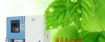 三綜合試驗箱哪個品牌好？