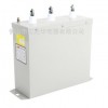 電力電容器，無功補(bǔ)償電力電容器，BKMJ防爆電力電容器