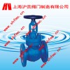 WJ41H美標波紋管截止閥-滬貢閥門