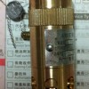 供應連體拉環式安全閥A28X-16T