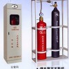 天廣細水霧滅火系統