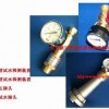 消火栓系統測壓接頭、水噴淋系統試水檢測裝置、