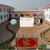 養(yǎng)老院專用火災(zāi)報警系統(tǒng)