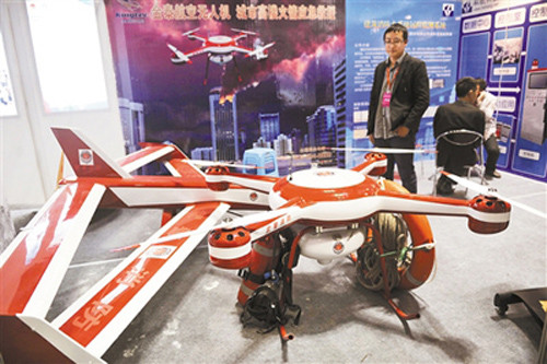 可救火的四爪無人機