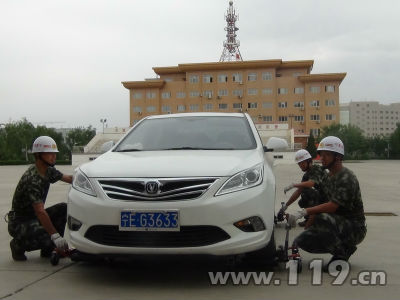 對(duì)車輛進(jìn)行移動(dòng)
