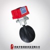 廠家批發直銷ZSJZ/H焊接式水流指示器