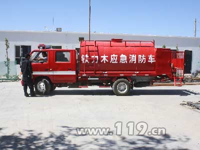 簡(jiǎn)易消防水罐車(chē)