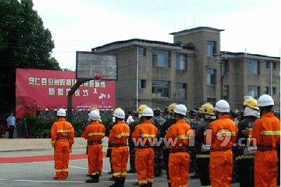 安仁縣舉行山洪地質災害應急演練 消防當先鋒