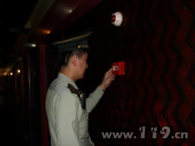 執(zhí)法現(xiàn)場