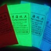 長余輝蓄光自發光顏料，絲網印刷，標識標牌油墨用發光粉
