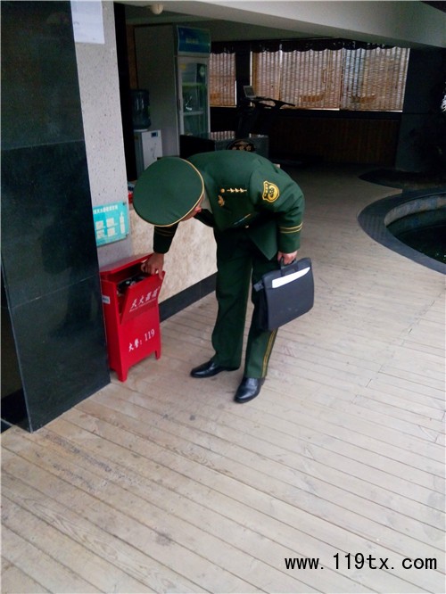 檢查現場