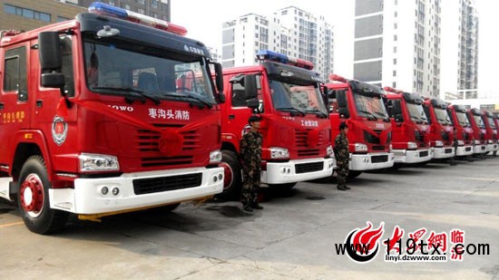 蘭山區新添置的9部消防車
