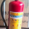 供應廣州滅火器，廣州滅火器價格，廣州市滅火器廠家批發(fā)