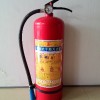 供應滅火器，消防器材，番禺區(qū)滅火器廠家，滅火器價格