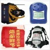 北京有限空間作業(yè)設(shè)備配置明細(xì)