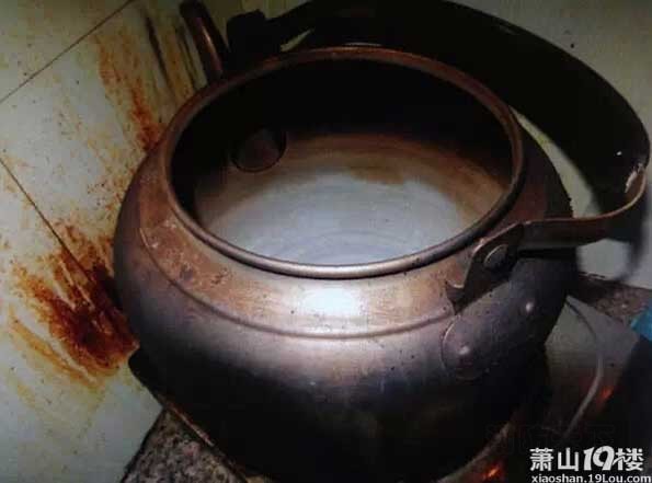 事故發生現場