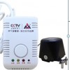 安全！家用燃氣報警器帶機械手-廠家批發