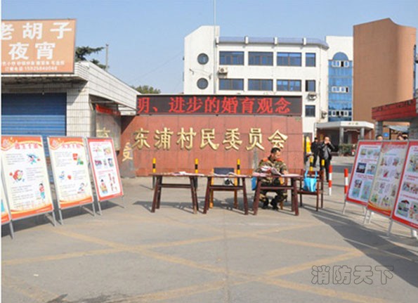紹興越城：火熱開展“進千村入萬戶”消防微信“掃一掃”活動現場