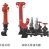 金盾快速反應(yīng)玻璃球?yàn)⑺畤婎^
