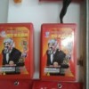 供應(yīng)番禺哪里有消防防毒面具，番禺防毒面具廠家，防毒面具價格