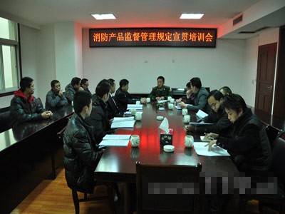 六盤(pán)水消防產(chǎn)品整治工作取得階段性成效