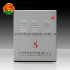 S型氣溶膠滅火裝置生產廠家