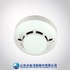 消防設備公司批發點型感煙火災探測器(煙感)