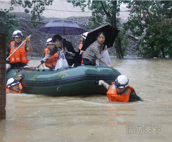 凱里市暴雨致山洪暴發群眾被困