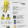 雷克蘭化學(xué)防護服CT4SY428凱麥斯4系列