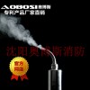 煙霧火災探測器/煙霧發生器