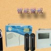 聯(lián)網(wǎng)報警公司 視頻聯(lián)網(wǎng)報警平臺公司