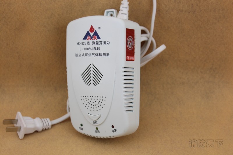 3C認(rèn)證燃?xì)鈭?bào)警器 (9)
