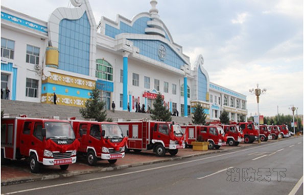 內蒙古興安盟成立“草原聯防消防隊”并配發消防車