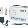 老人呼叫系統(tǒng)，老人一鍵報警，社區(qū)老人聯(lián)網(wǎng)呼叫項目