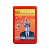 慶安TZL30火災逃生面具新國標3C認證