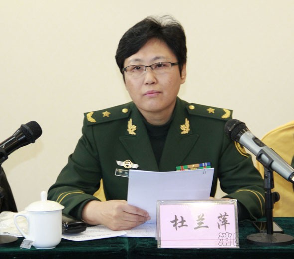 公安部消防局副局長兼總工程師、全國消防標(biāo)準(zhǔn)化技術(shù)委員會(huì)副主任委員杜蘭萍將軍
