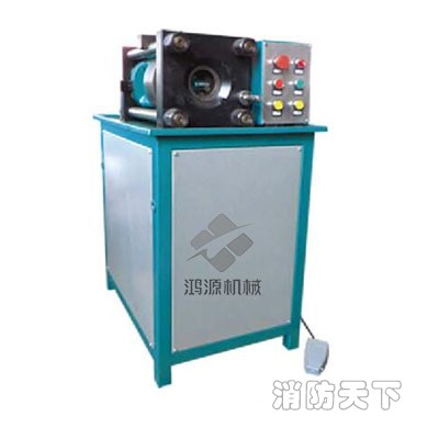滅火器噴管扣壓機