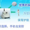 聯網報警主機，聯網報警廠家