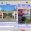 一鍵式報警系統,一鍵應急報警系統方案，反恐防暴應急系統,