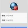 保安公司聯網報警平臺，保安技防聯網報警系統