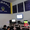 保安公司聯網報警平臺..智能安防報警系統
