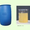 供應威航6%S/AR環保型抗溶泡沫滅火劑