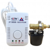 液化氣鋼瓶機(jī)械手/煤氣罐漏氣閥配燃?xì)庑孤﹫缶綔y器