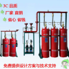 優質管網七氟丙烷滅火系統、柜式七氟丙烷、消防器材廠家