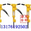BK20S液壓破碎鎬質(zhì)優(yōu)價廉