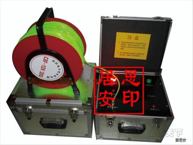 消防電子熒光導向繩