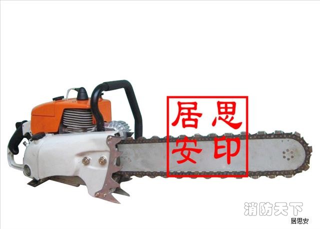 C970內燃鋼筋混凝土鏈鋸