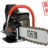 ICS-680GC混凝土鏈鋸訂購優惠