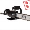 ICS-860FR液壓混凝土鏈鋸訂購優惠
