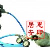 AG4氣動鑿巖機訂購優惠